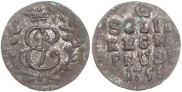 Solidus 1759 year