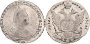 20 копеек 1784 года