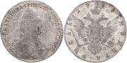 1 rouble 1783 year