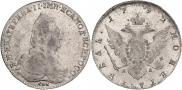 1 rouble 1792 year