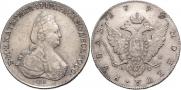 1 rouble 1796 year
