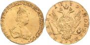 1 rouble 1779 year