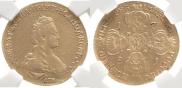 5 roubles 1781 year