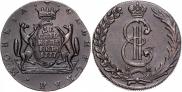 10 kopecks 1777 year