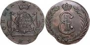 10 kopecks 1781 year