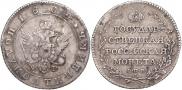 Polupoltinnik 1804 year