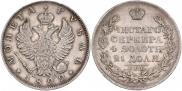 1 рубль 1822 года