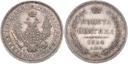 Poltina 1854 year
