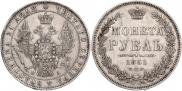 1 rouble 1851 year