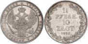 1,5 рубля - 10 злотых 1835 года