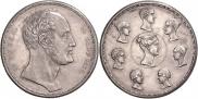 1,5 рубля - 10 злотых 1836 года