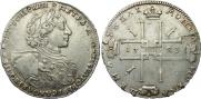 1 rouble 1723 year