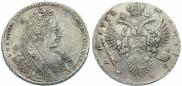 1 rouble 1732 year