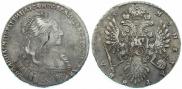 1 rouble 1735 year