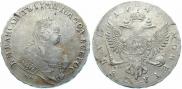 1 rouble 1745 year