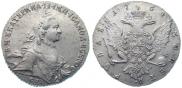 1 rouble 1764 year