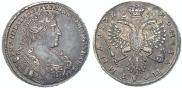 Полтина 1732 года