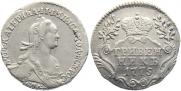 Grivennik 1775 year