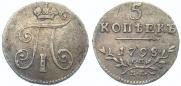 5 kopecks 1798 year