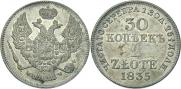 30 kopecks - 2 złotych 1835 year