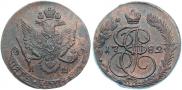 5 копеек 1782 года