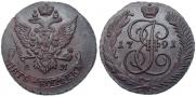 5 kopecks 1791 year