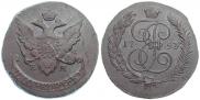 5 kopecks 1793 year
