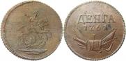 Denga 1761 year