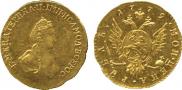 1 rouble 1779 year