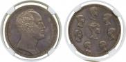1,5 рубля - 10 злотых 1836 года