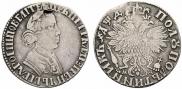 Polupoltinnik 1704 year