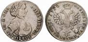 Полтина 1710 года