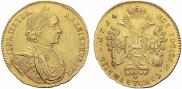 2 червонца 1714 года