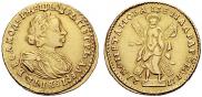 2 roubles 1721 year