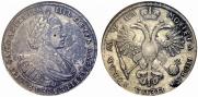 1 рубль 1721 года