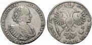 1 рубль 1721 года