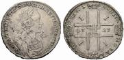 1 rouble 1723 year