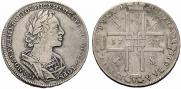 1 rouble 1723 year