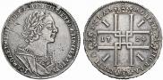 1 rouble 1724 year