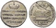 Token Coin 1724 year