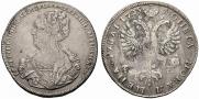 1 рубль 1725 года