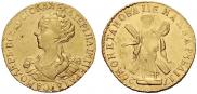 2 roubles 1726 year