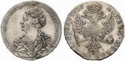 1 rouble 1726 year