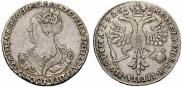 Poltina 1726 year