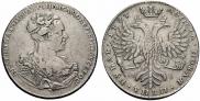 1 рубль 1727 года