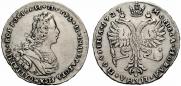Poltina 1727 year