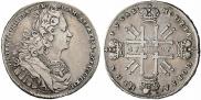 1 rouble 1727 year