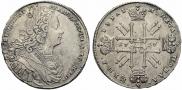 1 rouble 1727 year