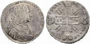 1 rouble 1728 year
