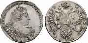 1 rouble 1732 year